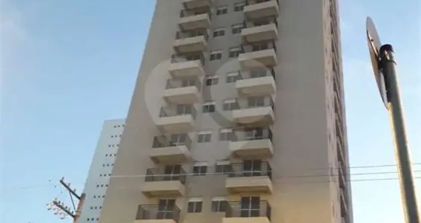 Apartamento com 2 quartos à venda na Avenida Industrial, 547, Jardim, Santo André