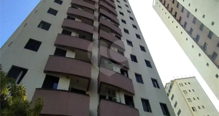 Apartamento com 2 quartos à venda na Rua Conselheiro Moreira de Barros, 1152, Santana, São Paulo