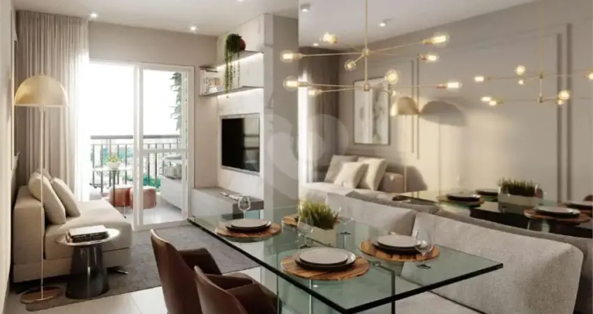 Apartamento com 2 quartos à venda na Rua Atucuri, 214, Chácara Santo Antônio (Zona Leste), São Paulo