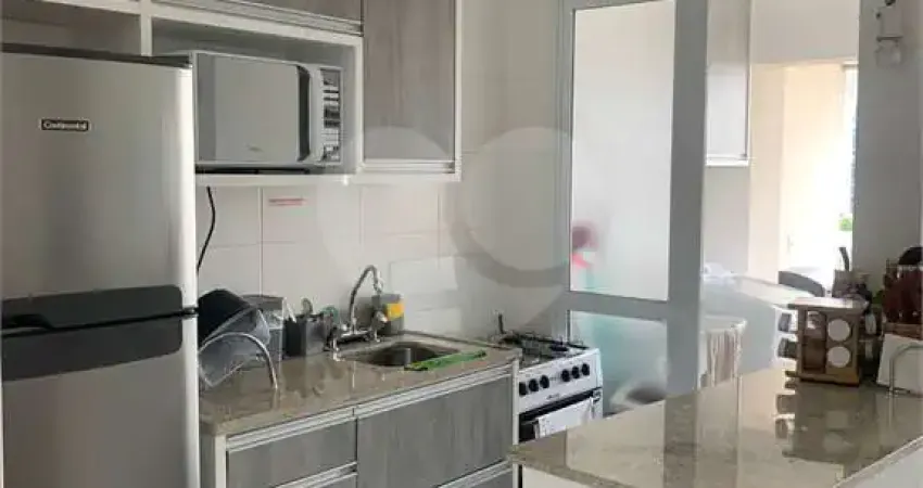Apartamento com 2 quartos à venda na Rua Pais Leme, 215, Pinheiros, São Paulo