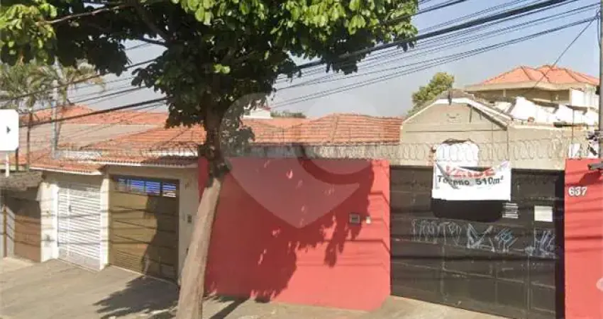 Terreno à venda na Rua Custódio Serrão, 637, Vila Jaguara, São Paulo