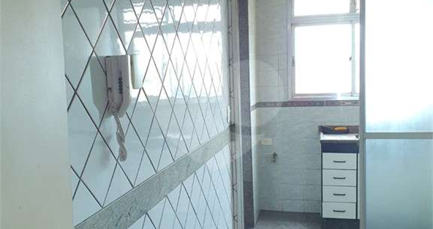 Apartamento com 2 quartos à venda na Rua Barão de Vallim, 295, Campo Belo, São Paulo