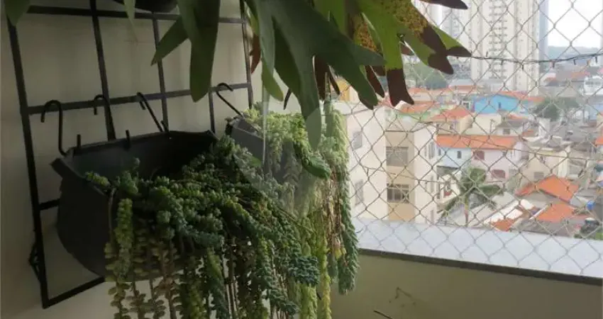 Apartamento com 2 quartos à venda na Rua Tupanaci, 300, Vila Gumercindo, São Paulo