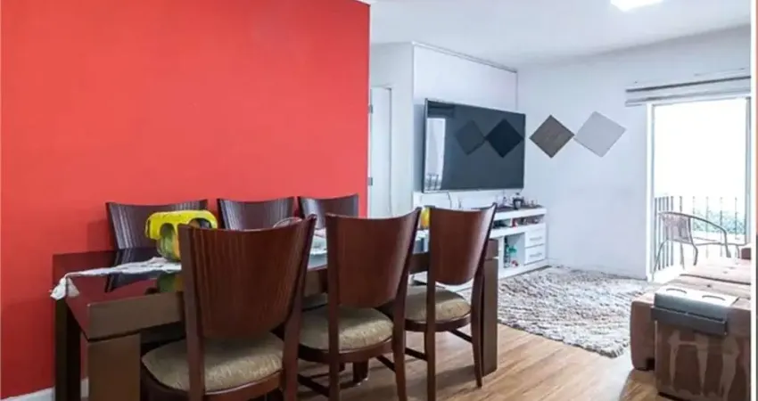 Apartamento com 2 quartos à venda na Rua Muniz de Sousa, 644, Aclimação, São Paulo