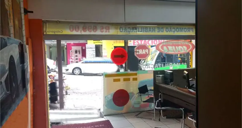 Ponto comercial à venda na Rua Dronsfield, 171, Lapa, São Paulo
