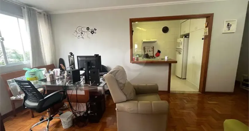 Apartamento com 2 quartos à venda na Rua Harmonia, 942, Sumarezinho, São Paulo