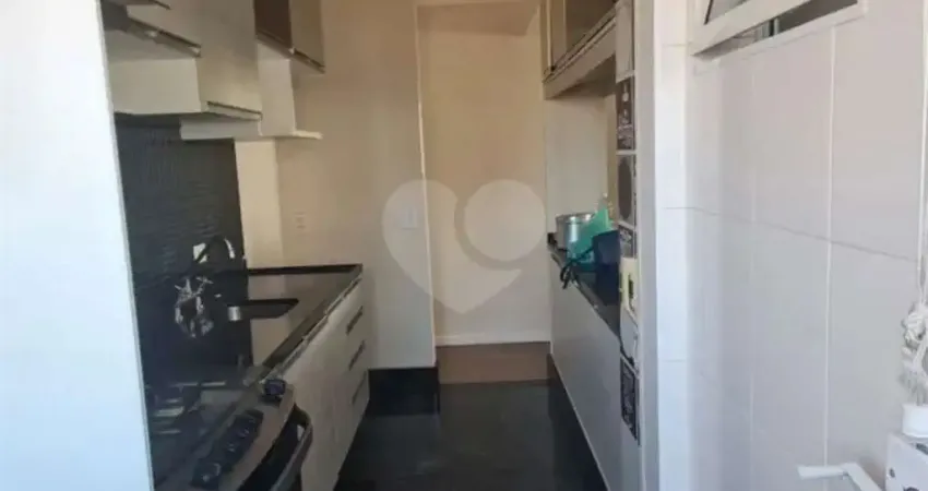 Apartamento com 2 quartos à venda na Rua Cuiabá, 55, Alto da Mooca, São Paulo