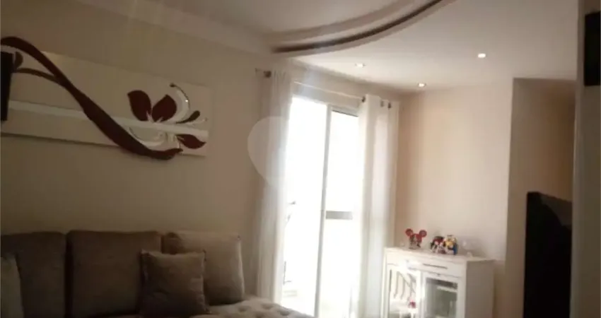 Apartamento com 2 quartos à venda na Avenida São Luiz, 840, Vila Rosália, Guarulhos