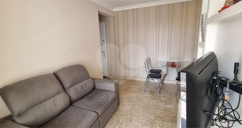 Apartamento com 2 quartos à venda na Rua Jaraguá, 737, Bom Retiro, São Paulo