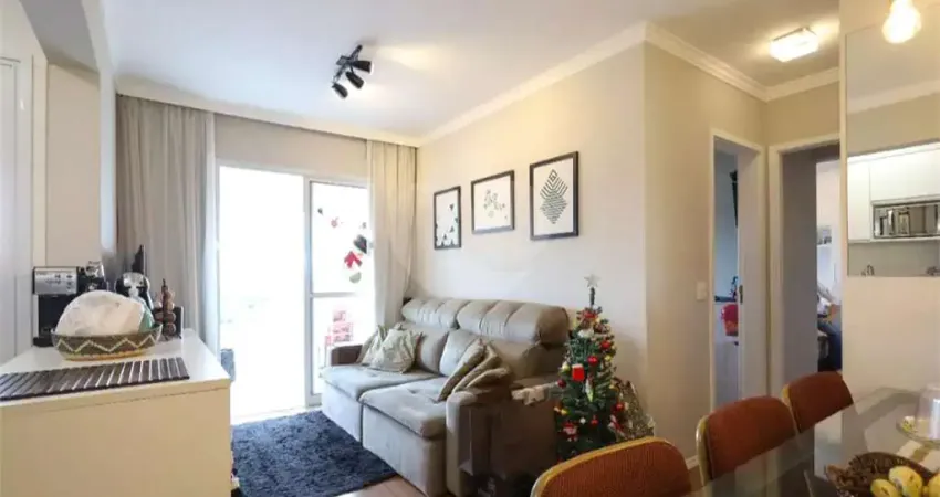 Apartamento com 2 quartos à venda na Rua Balsa, 543, Vila Santa Delfina, São Paulo