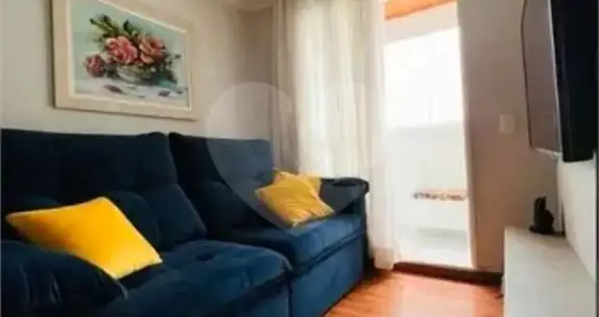 Apartamento com 3 quartos à venda na Rua Caetanópolis, 940, Jaguaré, São Paulo