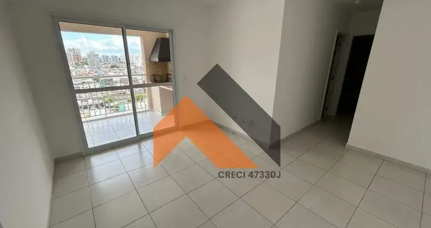Apartamento com 2 quartos à venda no Centro, São Caetano do Sul 