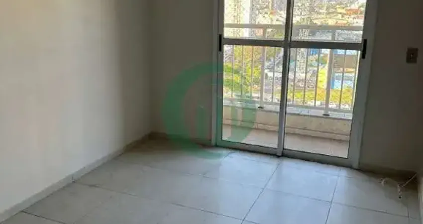Apartamento com 2 quartos à venda na Vila América, Santo André 