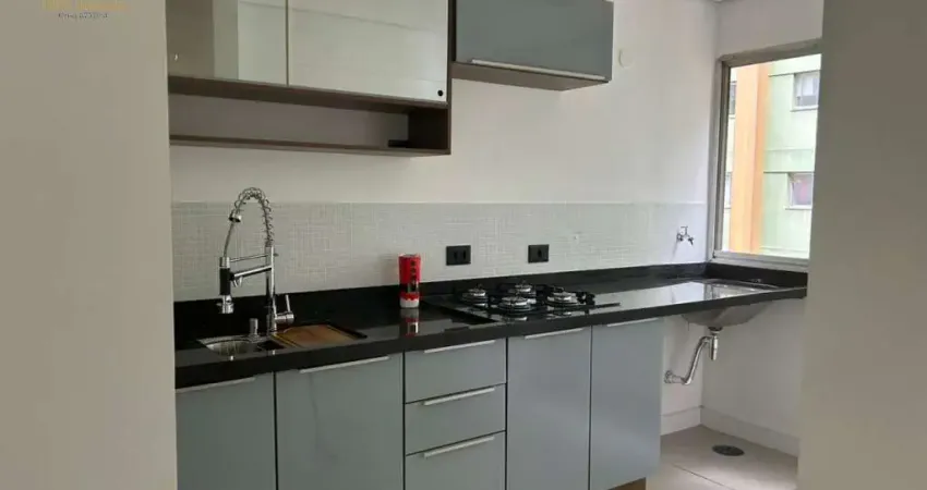 Apartamento com 2 quartos à venda na Rua José Antônio Coelho, 280, Vila Mariana, São Paulo