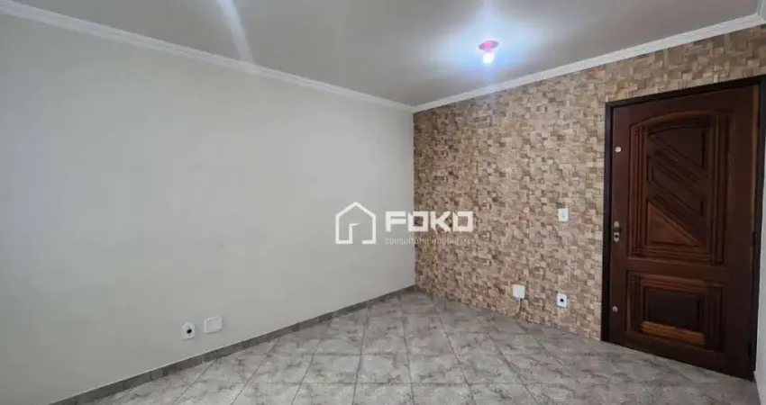 Apartamento com 3 dormitórios para alugar, 60 m² por r$ 2.900,00/mês - jardim santa clara - guarulhos/sp