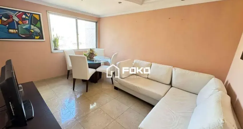 Apartamento para alugar, 58 m² por r$ 3.220,00/mês - jardim santa clara - guarulhos/sp