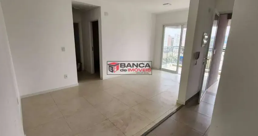 Apartamento com 2 quartos à venda na Rua Camargo, 396, Butantã, São Paulo
