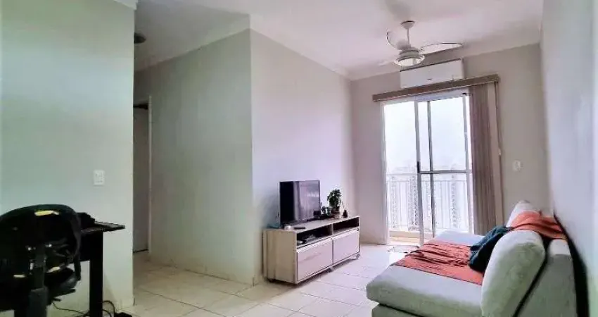 Apartamento com 2 dormitórios à venda, 56 m² por R$ 395.000 - Nova Aliança - Ribeirão Preto/SP