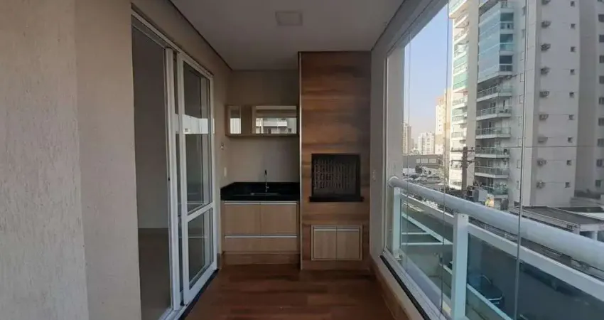 Apartamento com 3 dormitórios, 121 m² - venda por R$ 871.200,00 ou aluguel por R$ 6.230,06/mês - Nova Aliança - Ribeirão Preto/SP
