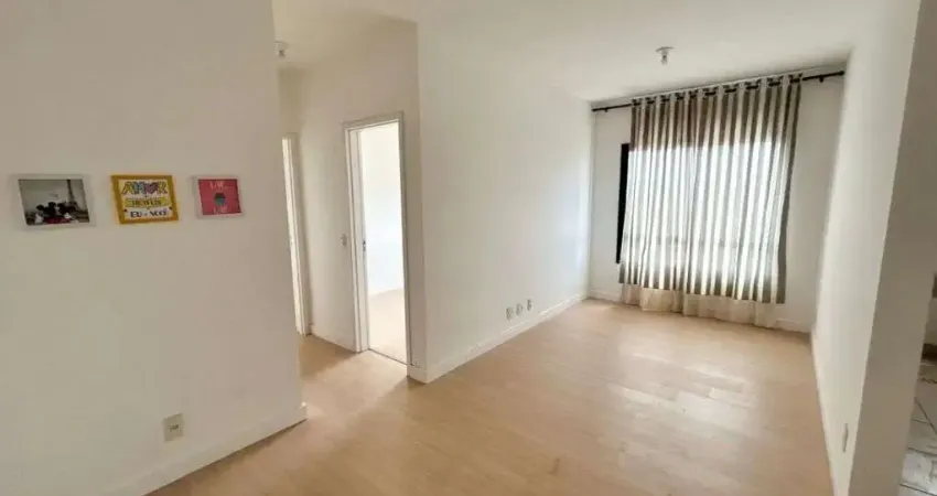 Apartamento com 2 dormitórios à venda, 49 m² por R$ 225.000,00 - Campos Elíseos - Ribeirão Preto/SP