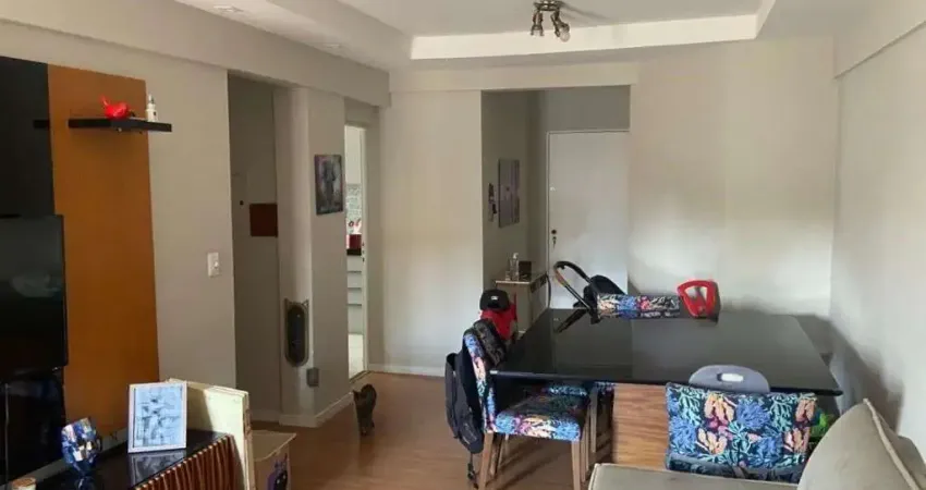 Apartamento com 2 dormitórios à venda, 78 m² por R$ 320.000 - Vila Monte Alegre - Ribeirão Preto/SP