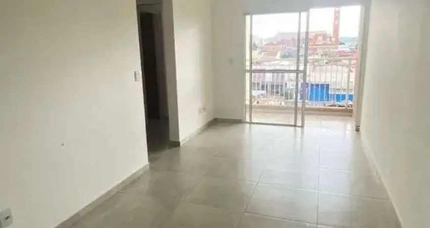 Apartamento com 2 dormitórios à venda, 58 m² por R$ 260.000,00 - Campos Elíseos - Ribeirão Preto/SP