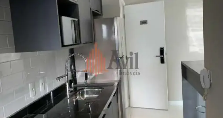 Apartamento com 1 quarto à venda na Rua Marechal Barbacena, 1108, Jardim Anália Franco, São Paulo