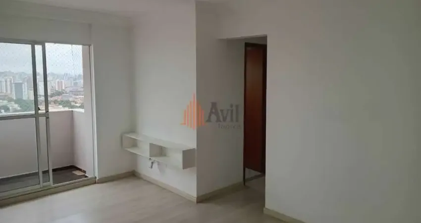 Apartamento 62m² com 2 Quartos, 1 Suíte à Venda na Mooca