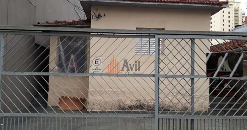 Casa Residencial 240m² com 2 quartos, 1 suíte à Venda no Tatuapé