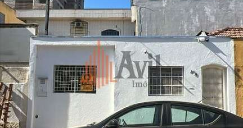 Sala Comercial 38 m² à Venda no Tatuapé