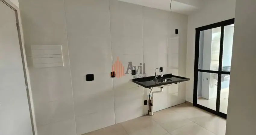 Apartamento 44m² com 2 quartos à Venda na Vila Formosa