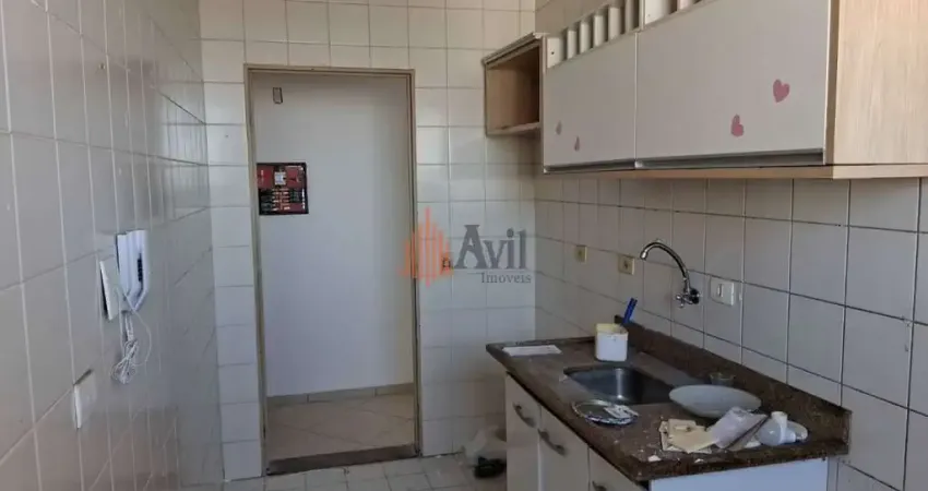 Apartamento 58m² 2 Dormitórios 1 Vaga à Venda na Vila Ema