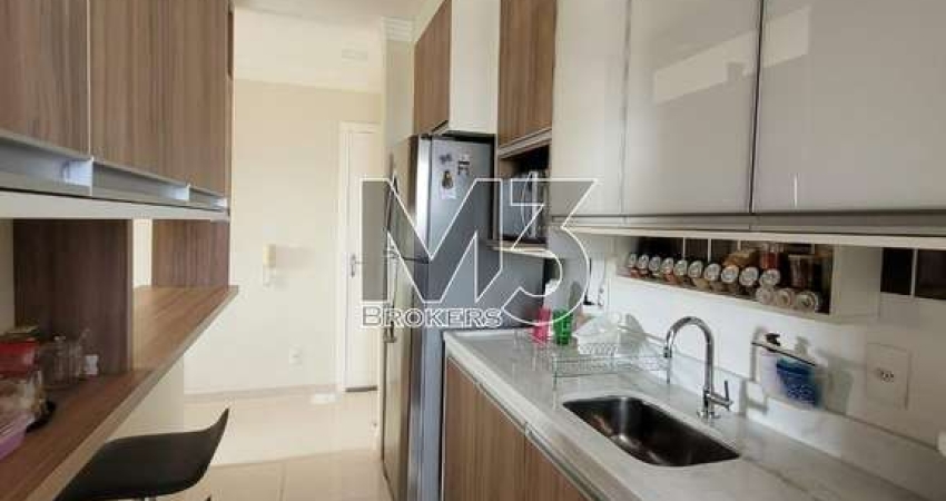 Apartamento à venda em Valinhos, Parque Residencial Maison Blanche, com 2 quartos, com 63.5 m²