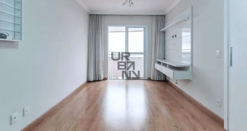 Apartamento à venda 2 quartos 1 vaga 69m² vila moinho velho são paulo - sp