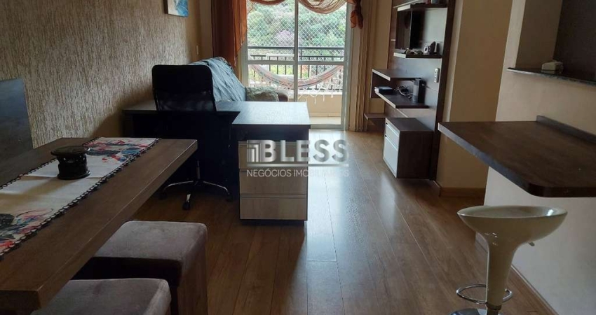 Apartamento à venda em Jundiaí-SP, Engordadouro: 2 quartos, 1 suíte, 1 sala, 2 banheiros, 1 vaga, 73m² - Imperdível!