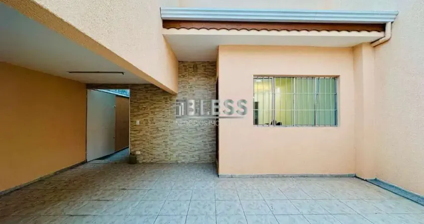 Casa com 2 quartos à venda na Rua Rosa Fontebasso Muller, 25, Jardim Marambaia, Jundiaí