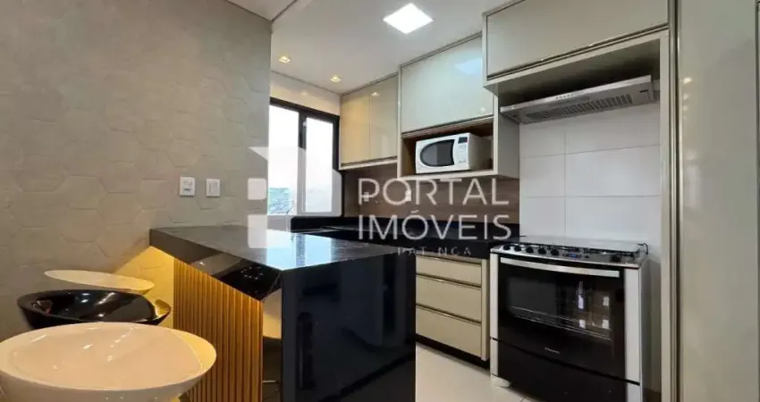 Apartamento para aluguel, 3 quartos, 1 suíte, 2 vagas, Cidade Nobre - Ipatinga/MG - AP1032