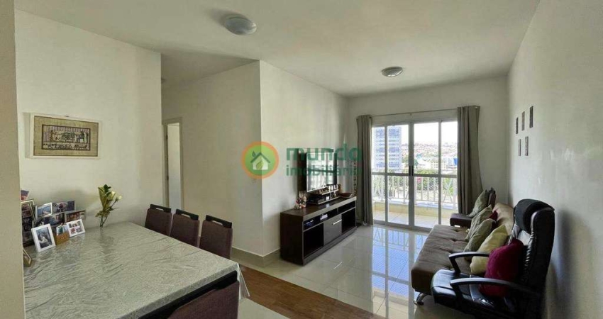 Apartamento com 2 quartos para alugar na Rua Presidente Getúlio Vargas, 441, Centro, Taubaté