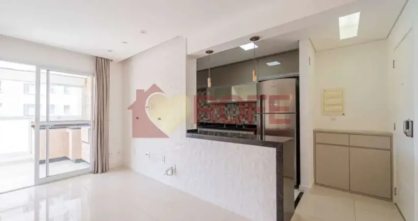 Apartamento com 2 quartos à venda na Rua dos Cafezais, 322, Jardim Prudência, São Paulo