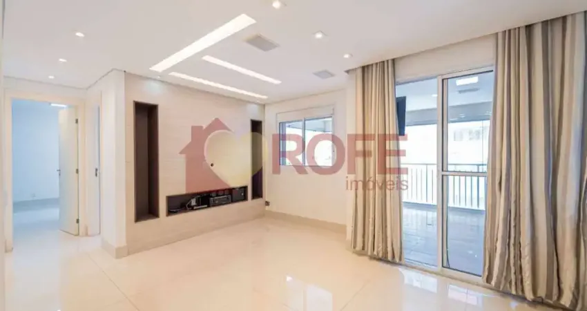 Apartamento com 2 quartos à venda na Rua Elias Antonio Zogbi, 150, Santo Amaro, São Paulo