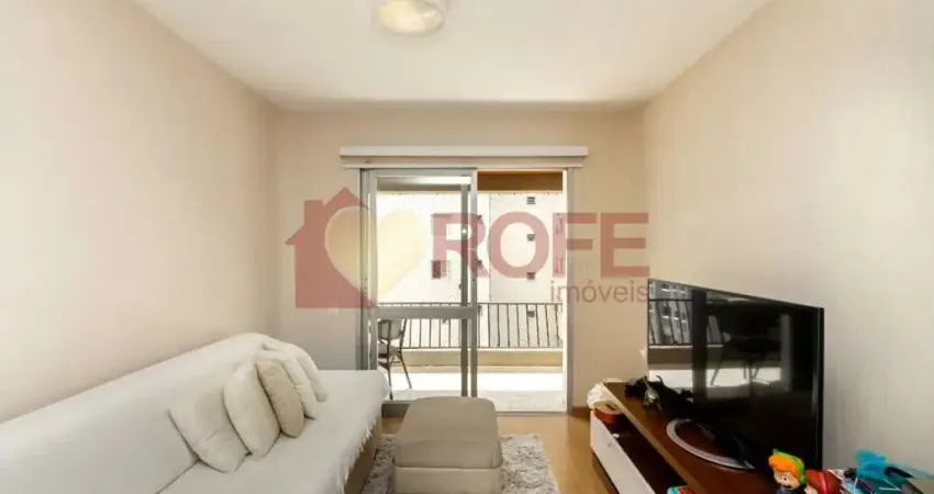 Apartamento moema | 78 m2, lazer e localização excelentes!!!