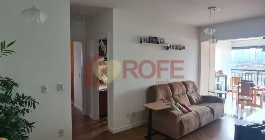 Apartamento com 2 dormitórios à venda, 67 m² por r$ 659.000,00 - vila mascote - são paulo/sp