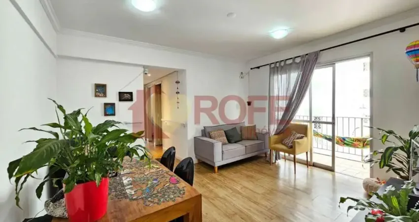 Apartamento à venda 81m², 3 quartos, 1 suíte, varanda e 1 vaga. cidade monções.