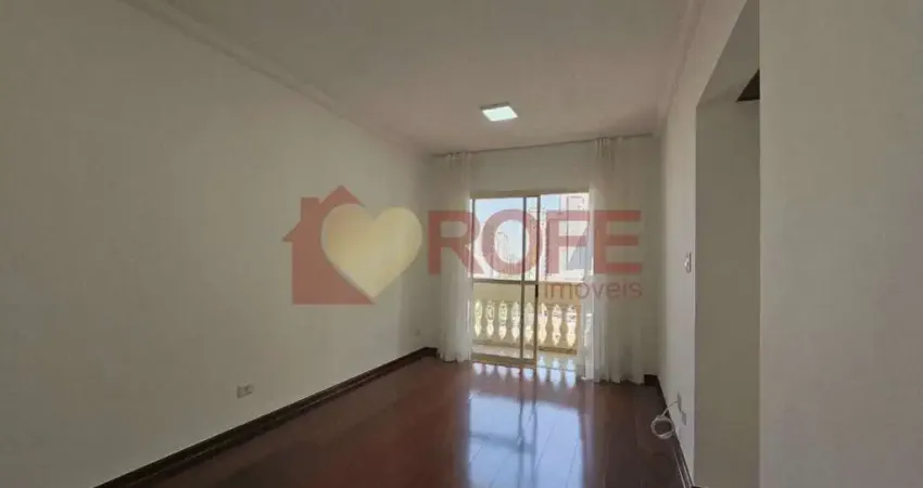Apartamento com 2 dormitórios, 1 suite, 1 vaga e com 63m² - moema