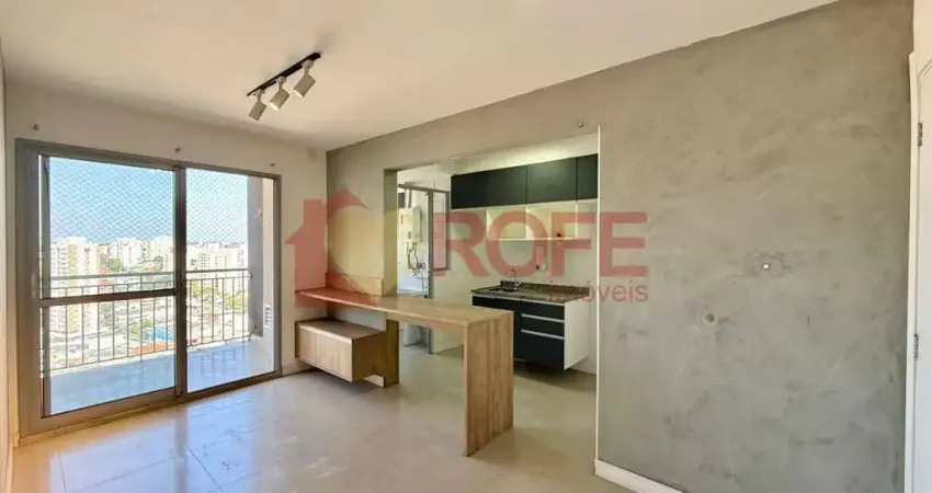 Apartamento com 2 quartos à venda na Rua Doutor Djalma Pinheiro Franco, 829, Vila Santa Catarina, São Paulo