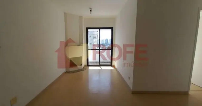 Apartamento para locação, 53m², 2 quartos sendo 1 suite, sacada, 1 vaga. brooklin.