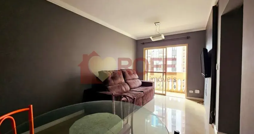 Apartamento com 2 dormitórios, 1 suite, 1 vaga e com 63m² - moema