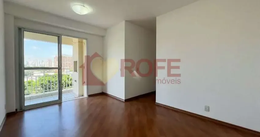 Apartamento moema | equilibrium | 63 m2, lazer e localização excelentes!!!