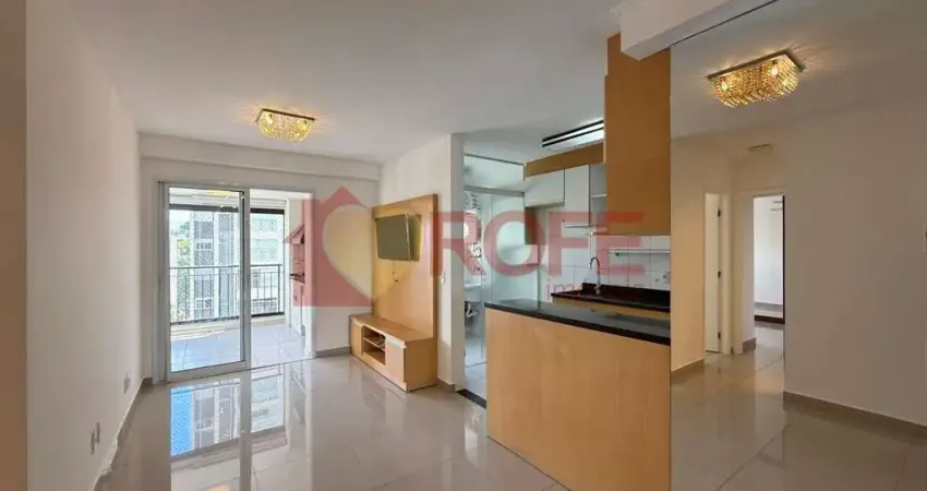 Apartamento com 2 dormitórios 1 suíte 2 vagas 72m² para alugar - Jardim Prudência - São Paulo/SP
