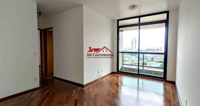 Apartamento à venda em são paulo - jaguaré: 2 quartos, 1 banheiro, 1 vaga e 54m² de área. imperdível!